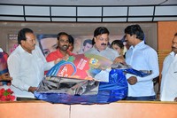 Oka Radha Mugguru Krishnulu Movie Audio Launch